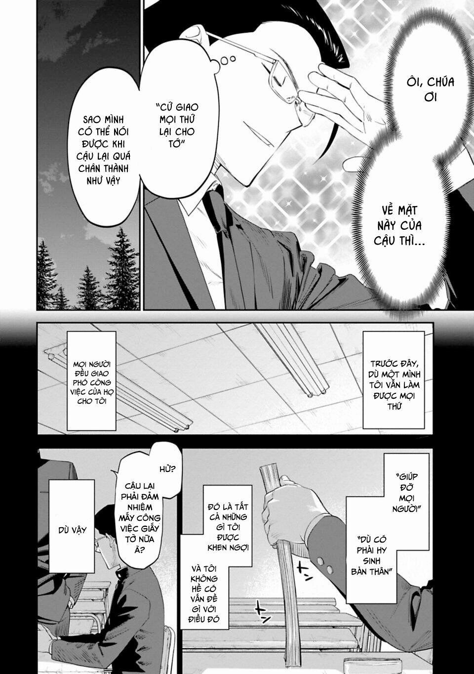 Fantasy Bishoujo Juniku Ojisan To 6 trang 4