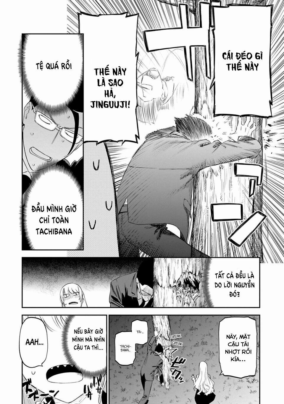 Fantasy Bishoujo Juniku Ojisan To 6 trang 8