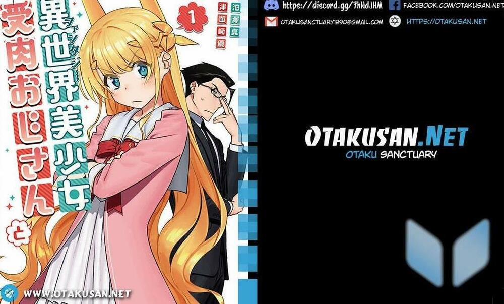 Fantasy Bishoujo Juniku Ojisan To 68 trang 0