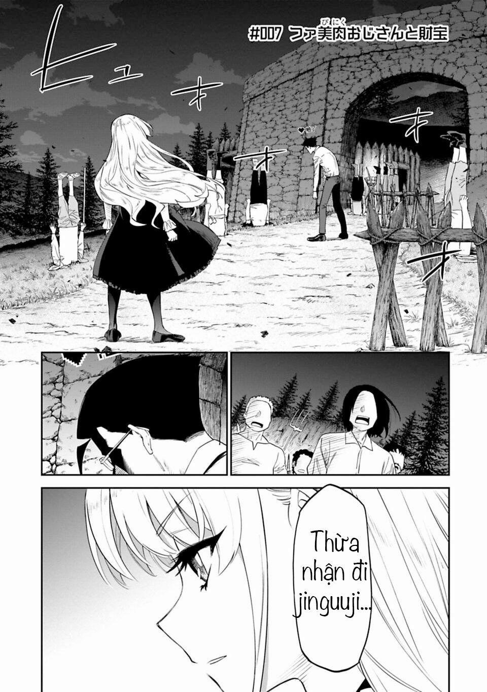 Fantasy Bishoujo Juniku Ojisan To 7 trang 1