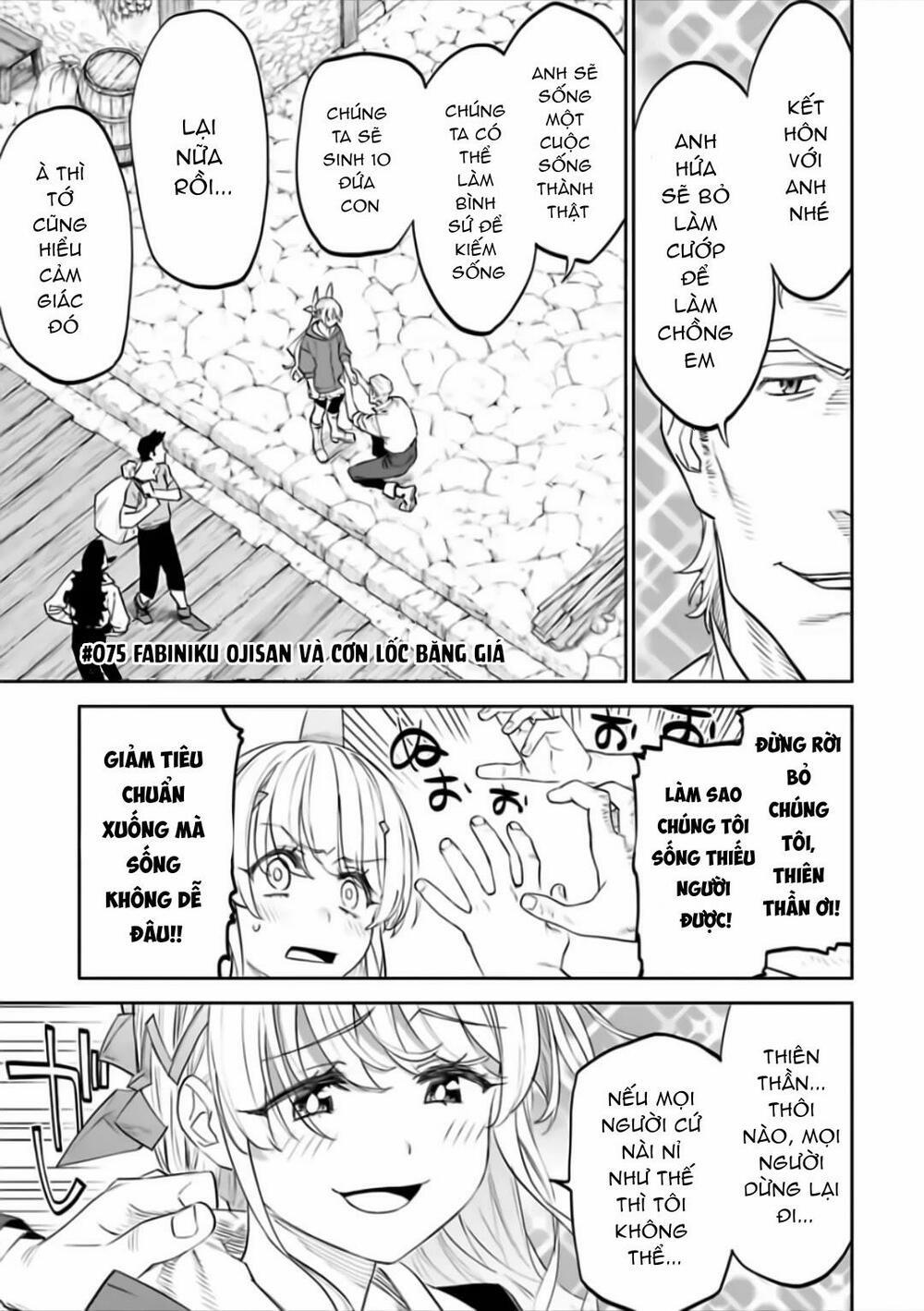 Fantasy Bishoujo Juniku Ojisan To 75 trang 0