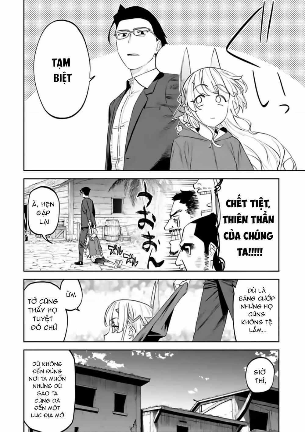 Fantasy Bishoujo Juniku Ojisan To 75 trang 1