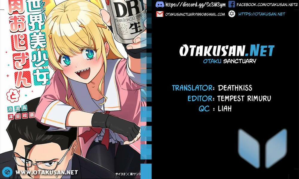 Fantasy Bishoujo Juniku Ojisan To 77 trang 0