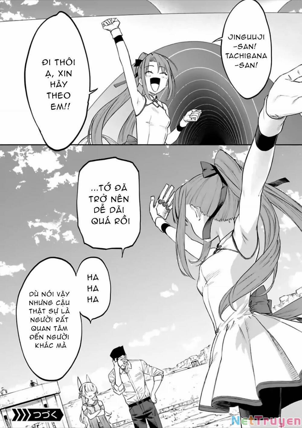 Fantasy Bishoujo Juniku Ojisan To 81 trang 1