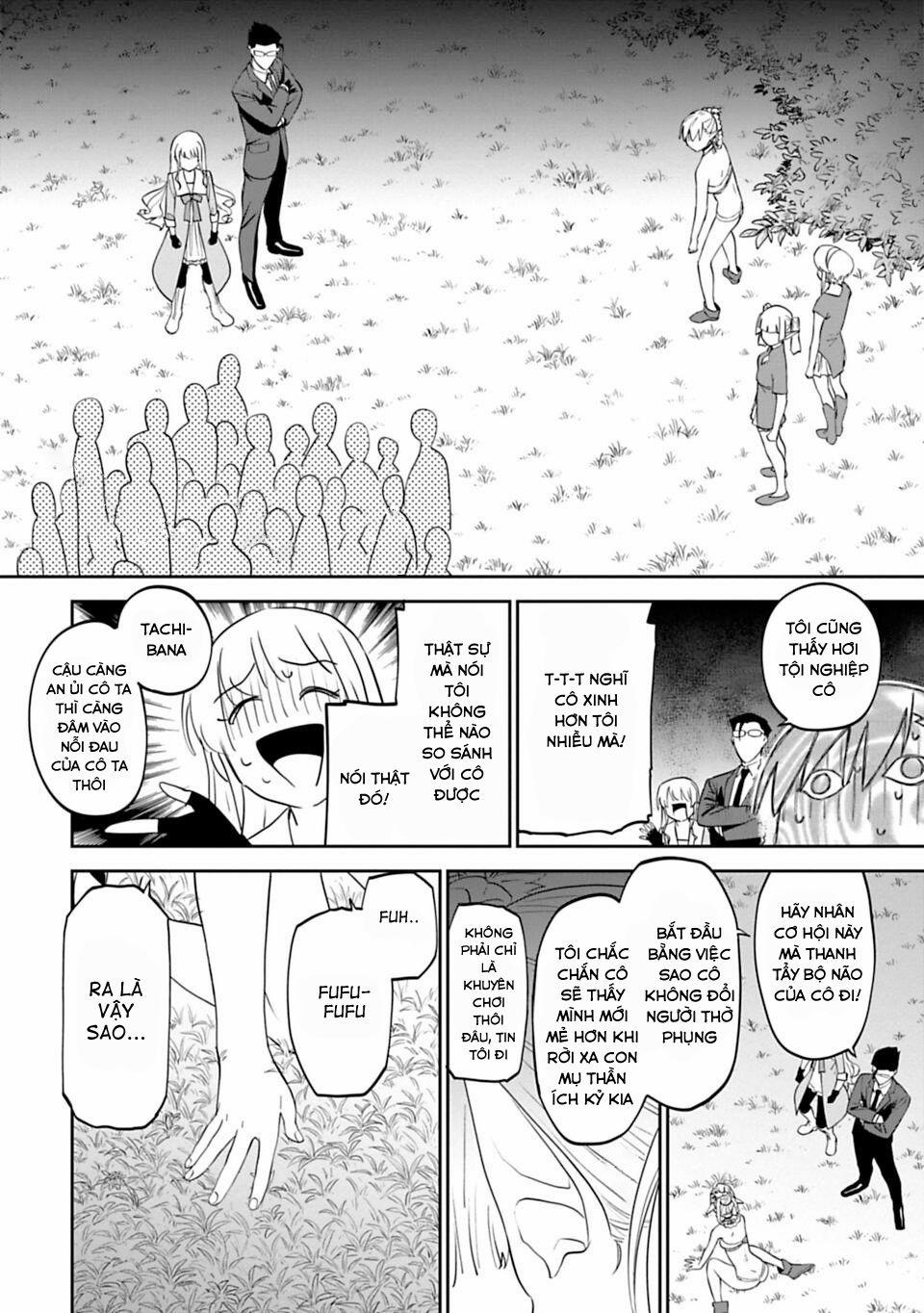 Fantasy Bishoujo Juniku Ojisan To 9 trang 8