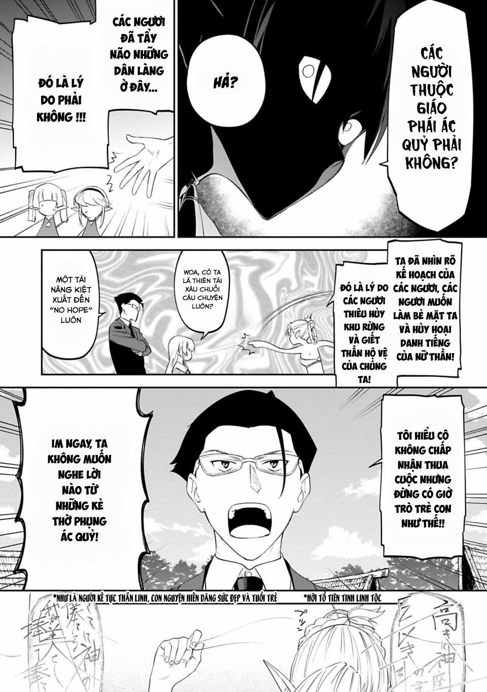Fantasy Bishoujo Juniku Ojisan To 9 trang 9