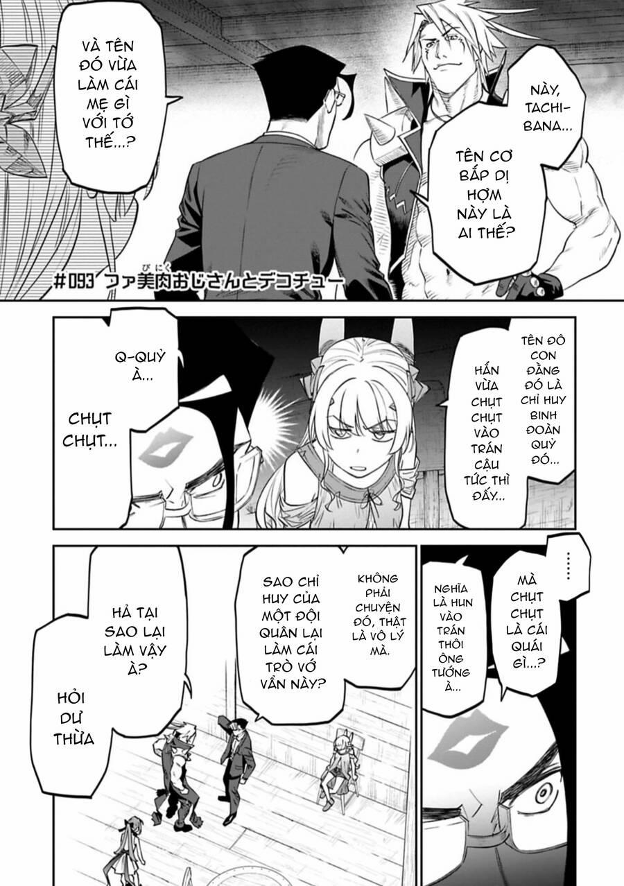 Fantasy Bishoujo Juniku Ojisan To 93 trang 0