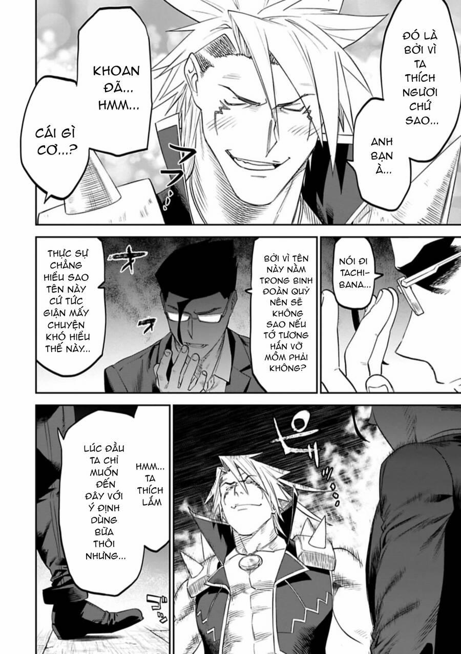 Fantasy Bishoujo Juniku Ojisan To 93 trang 1