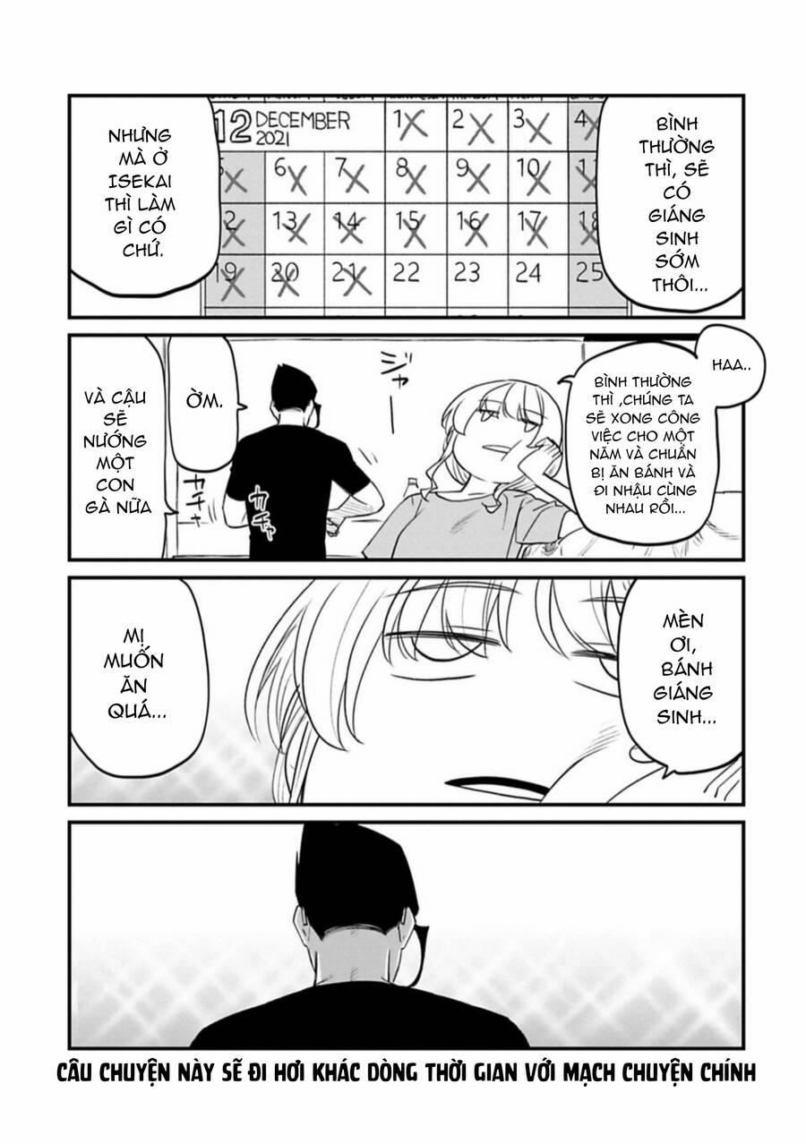 Fantasy Bishoujo Juniku Ojisan To 95.5 trang 0