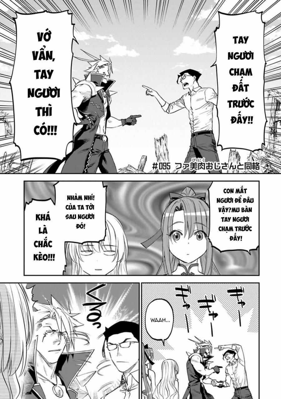 Fantasy Bishoujo Juniku Ojisan To 95 trang 0
