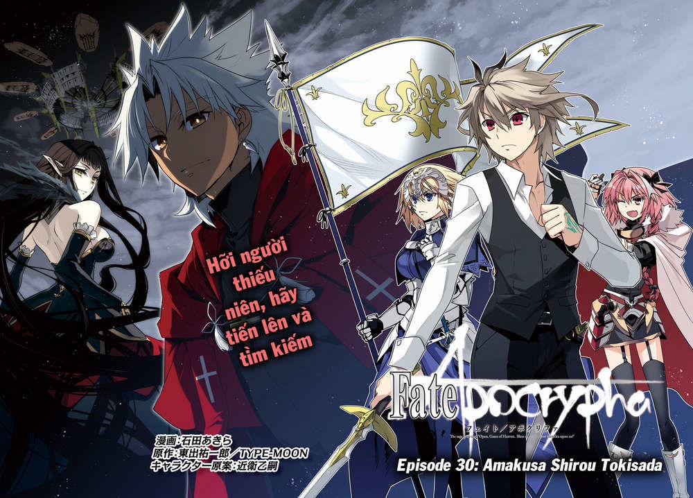 Fate/apocrypha 30 trang 1
