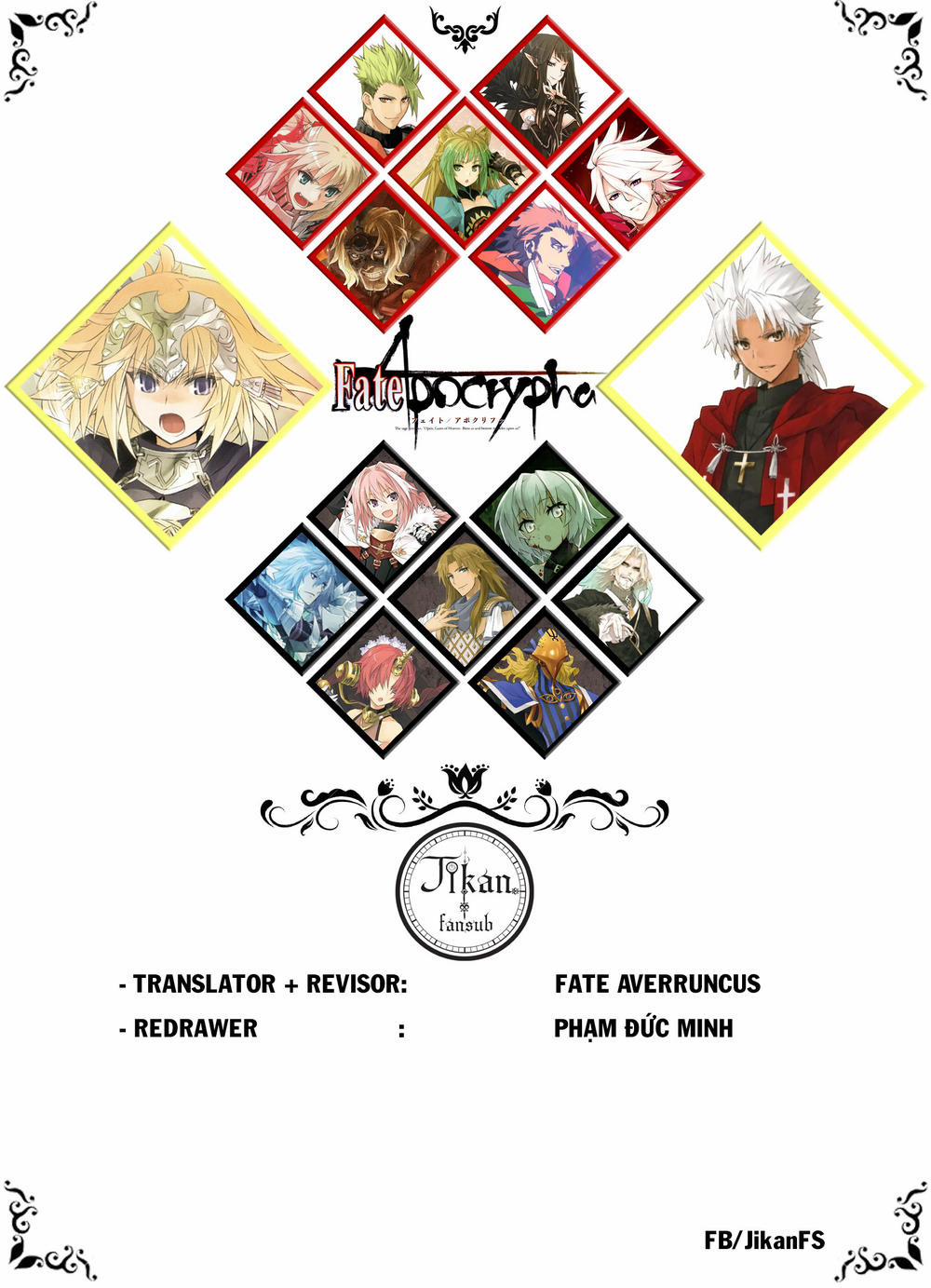 Fate/apocrypha 31 trang 0