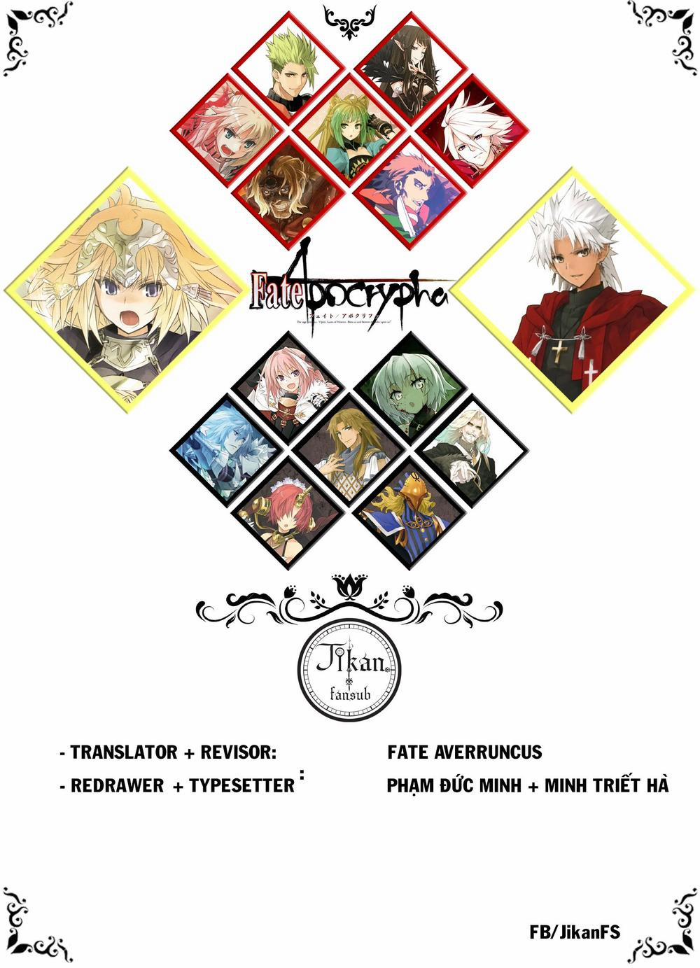 Fate/apocrypha 32 trang 0