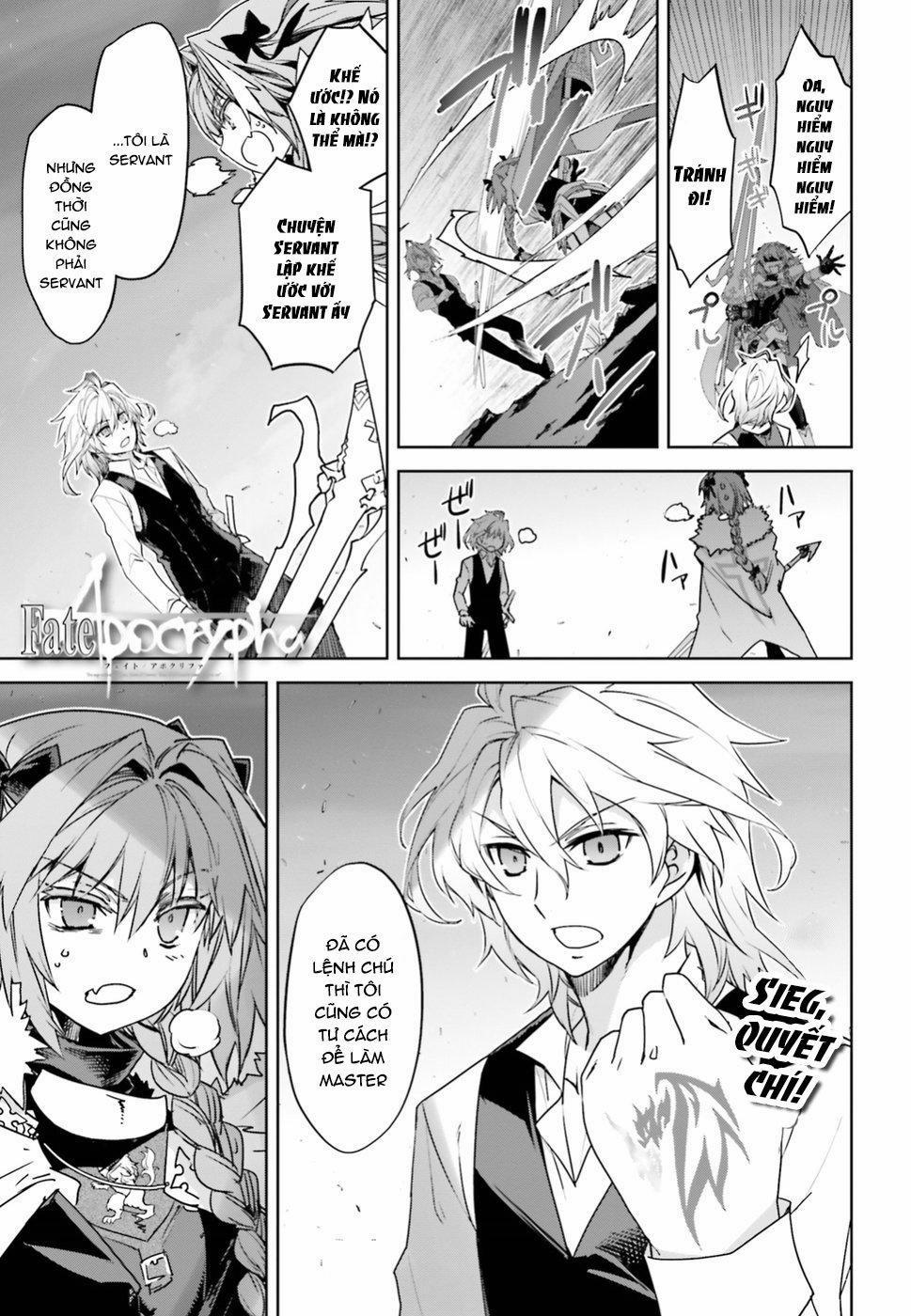 Fate/apocrypha 32 trang 1