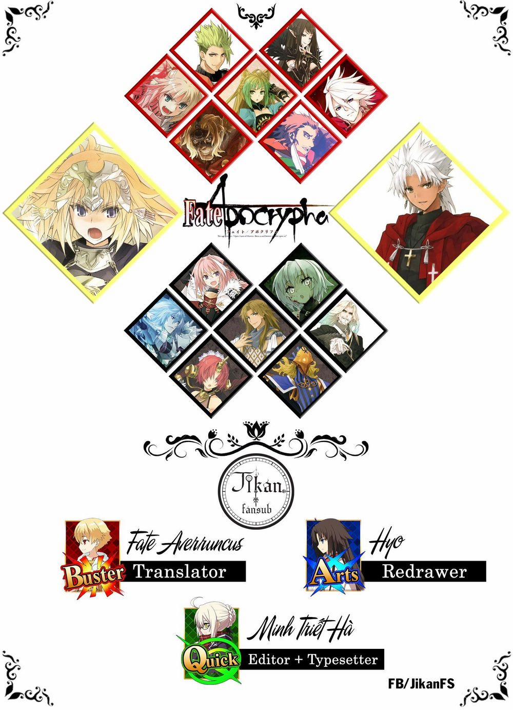 Fate/apocrypha 41 trang 0