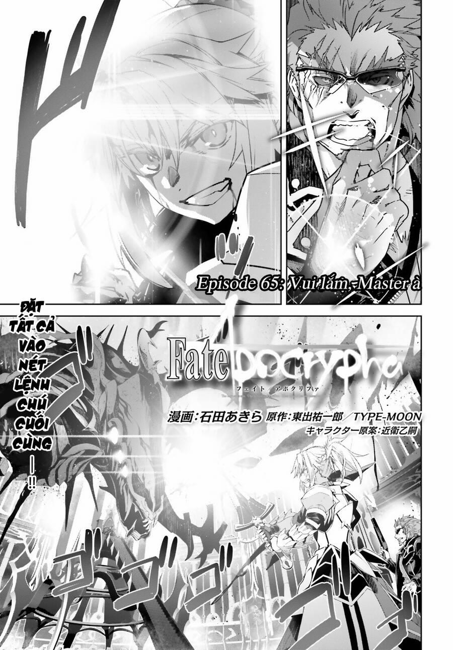 Fate/apocrypha 65 trang 1