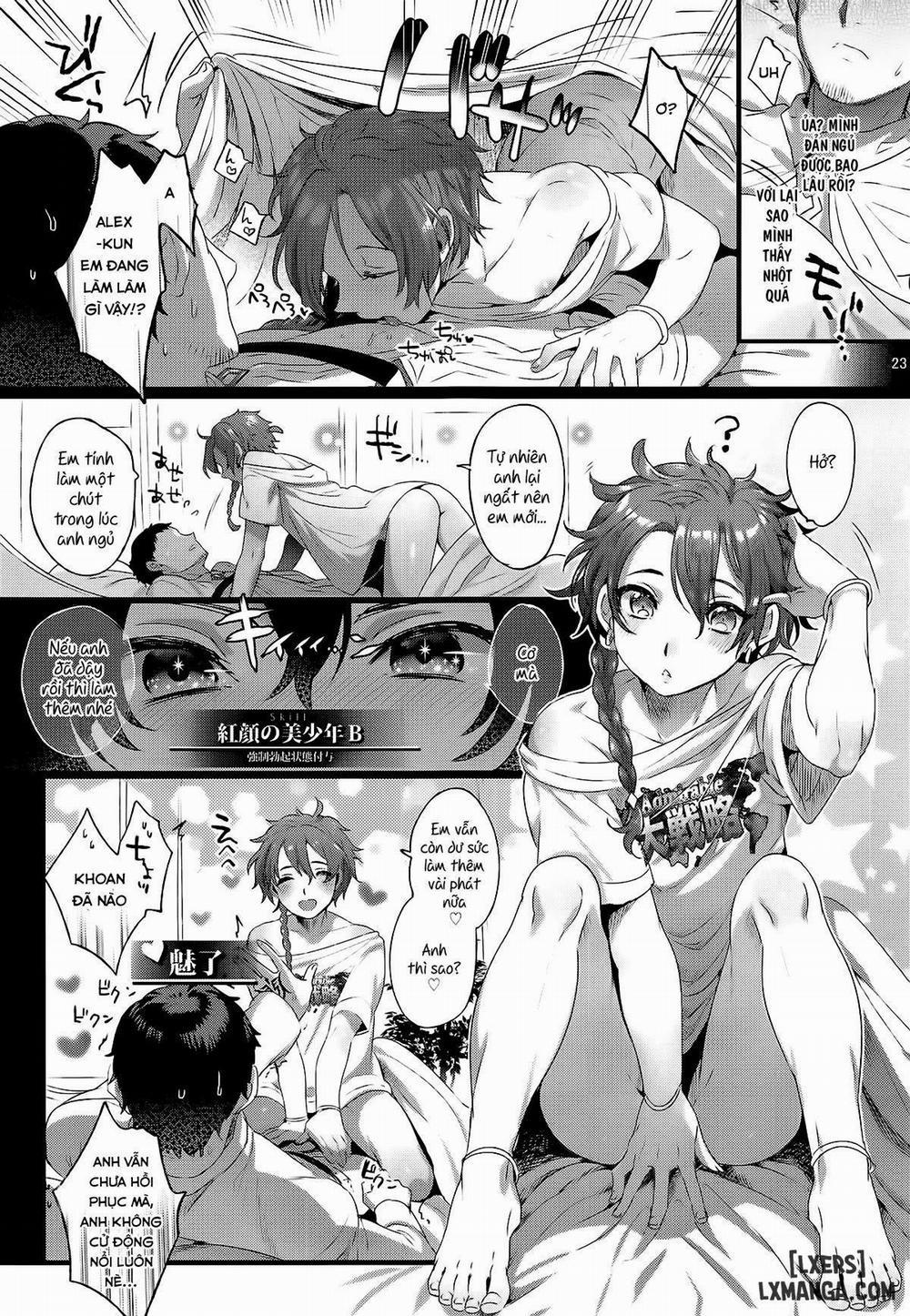 Fate-DTorder Oneshot trang 22