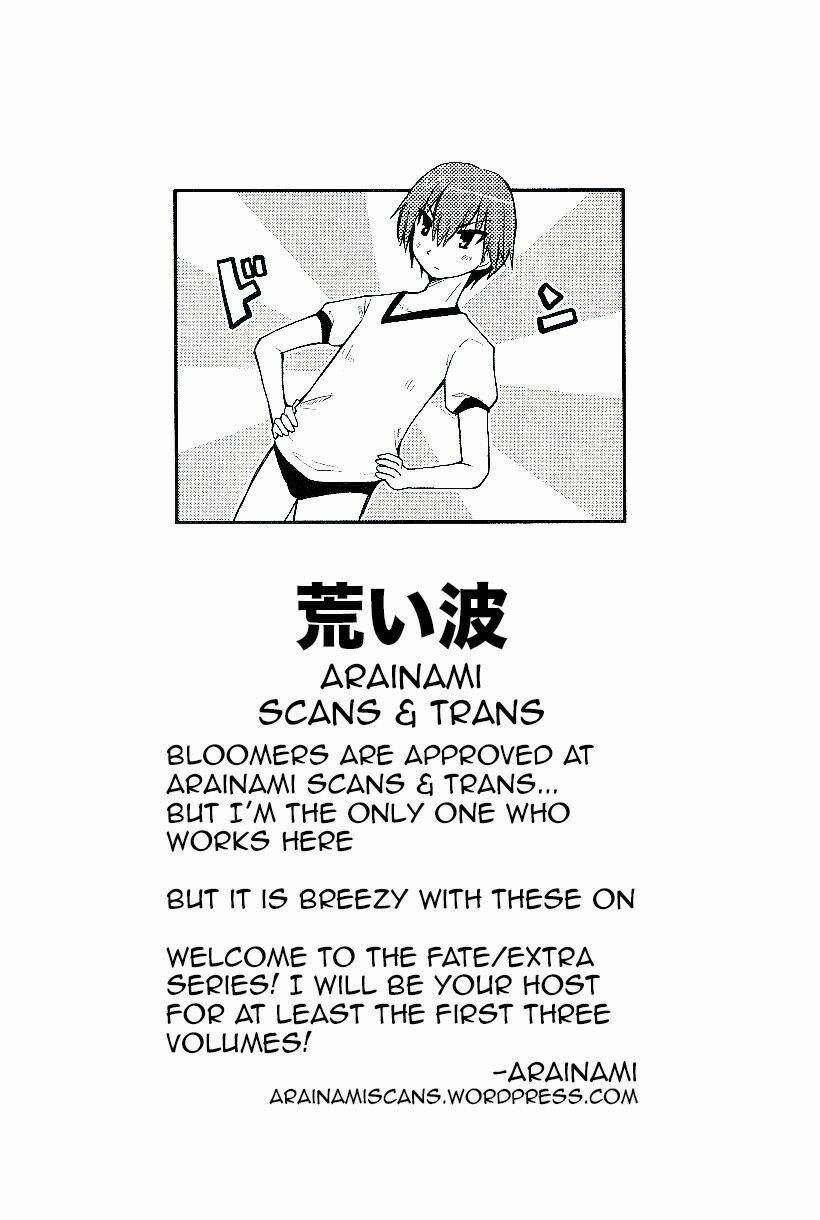 Fate/extra 1 trang 0