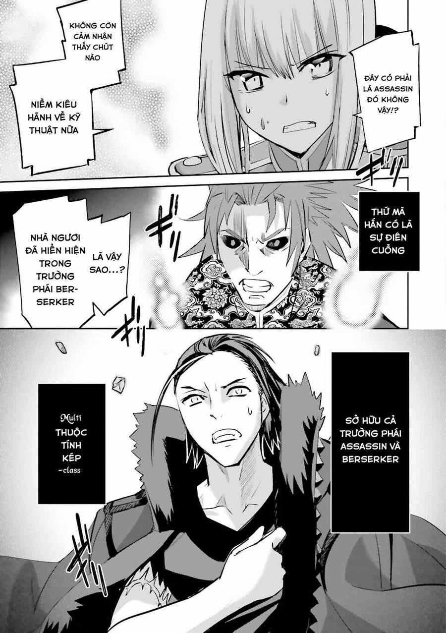 Fate/extra 31 trang 8
