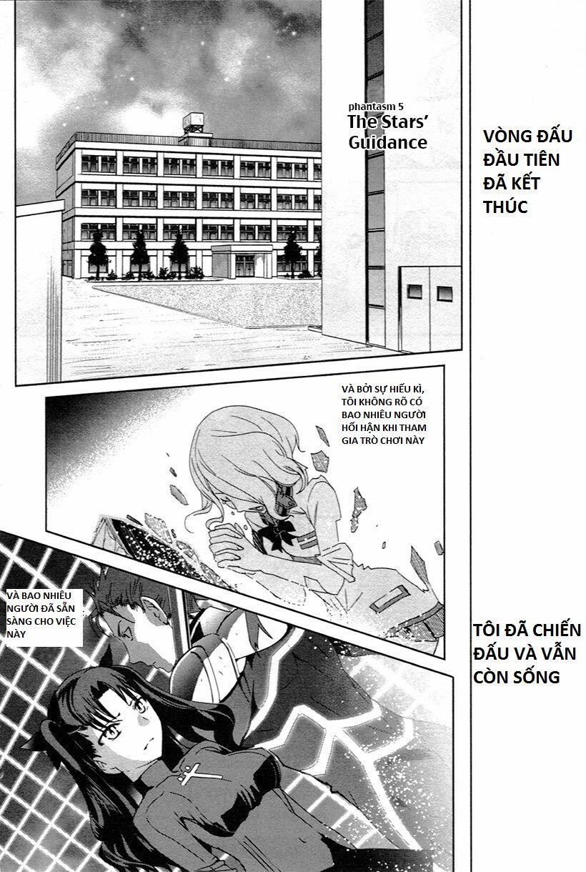 Fate/extra 5 trang 1