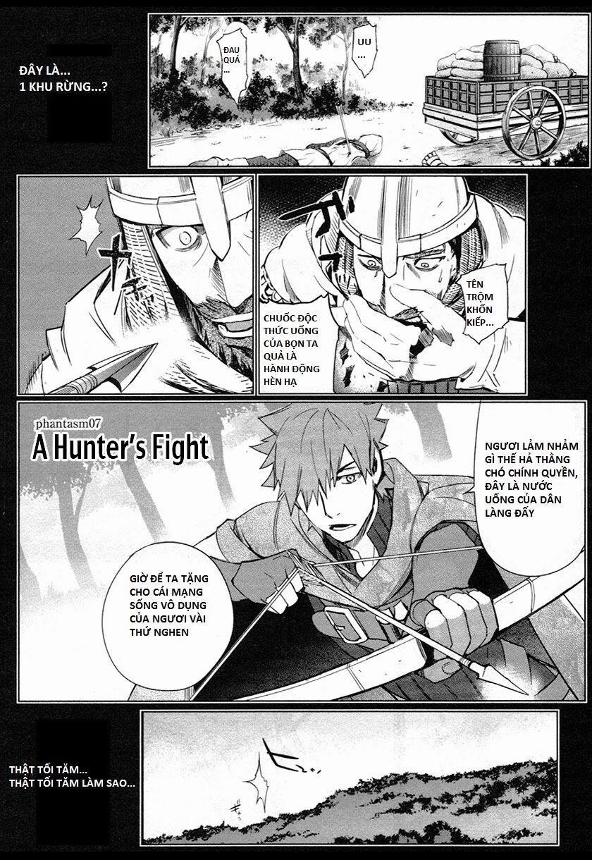 Fate/extra 7 trang 0