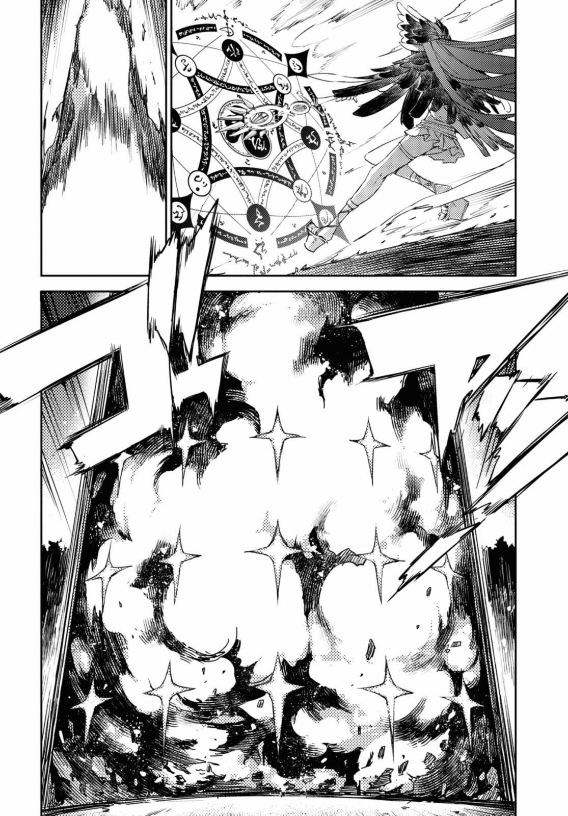 Fate/grand Order: Epic Of Remnant – Salem 43 trang 13