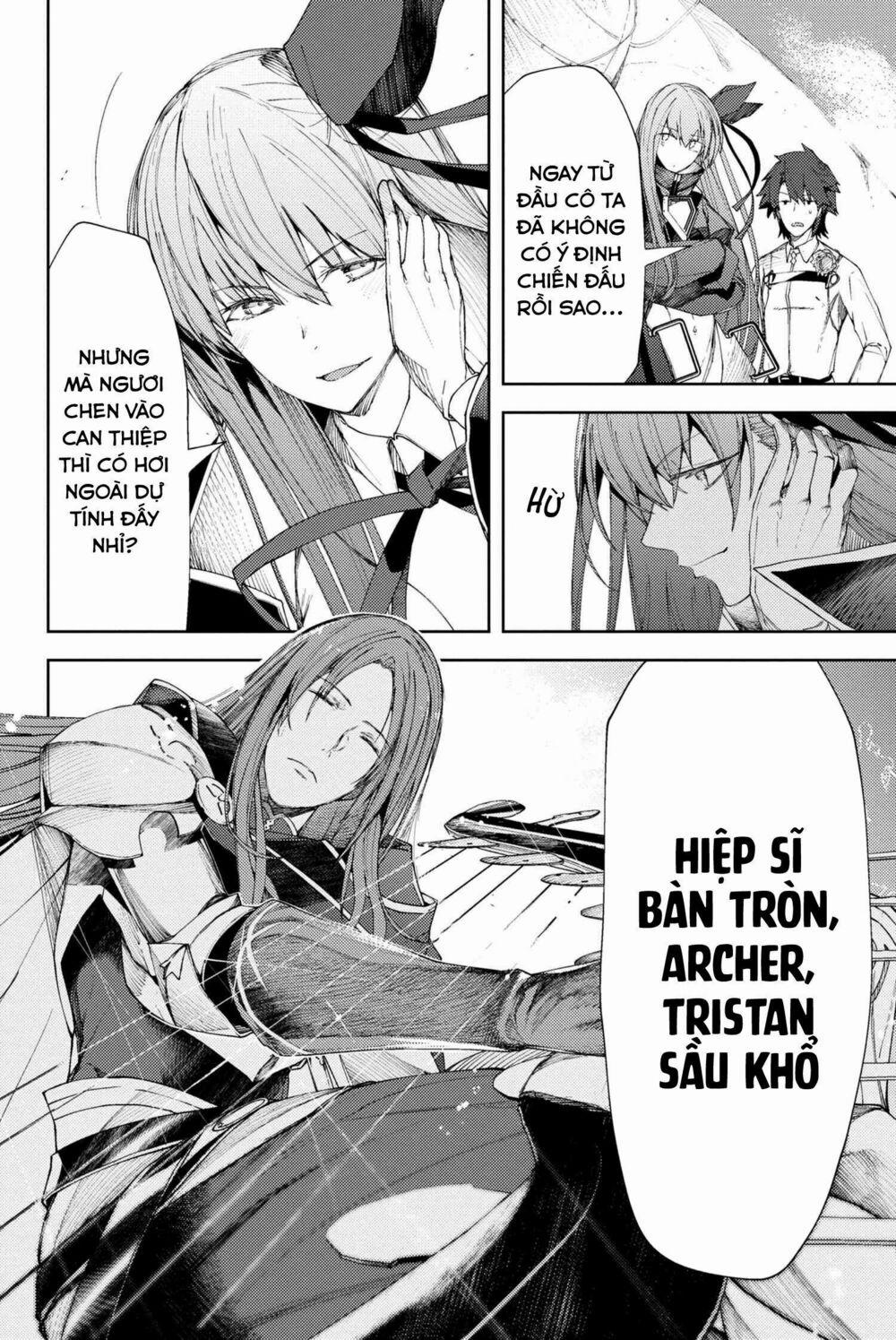 Fate/grand Order: Epic Of Remnant - Se.ra.ph. 5 trang 1