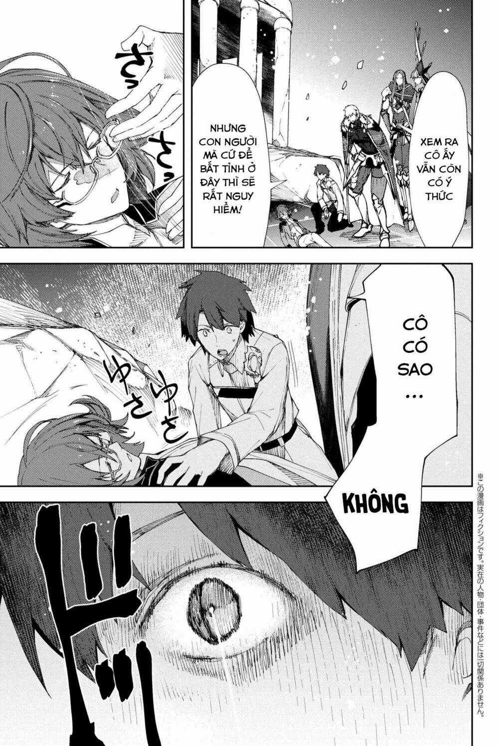 Fate/grand Order: Epic Of Remnant - Se.ra.ph. 7.2 trang 0
