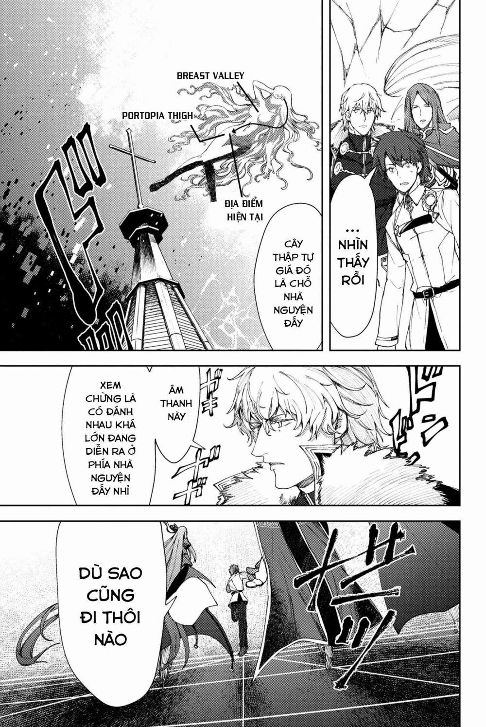 Fate/grand Order: Epic Of Remnant - Se.ra.ph. 7.2 trang 16