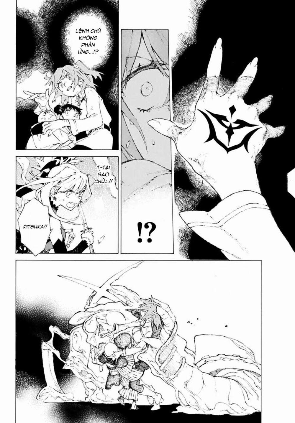 Fate/grand Order: Epic Of Remnant - Shimosa 1 trang 36