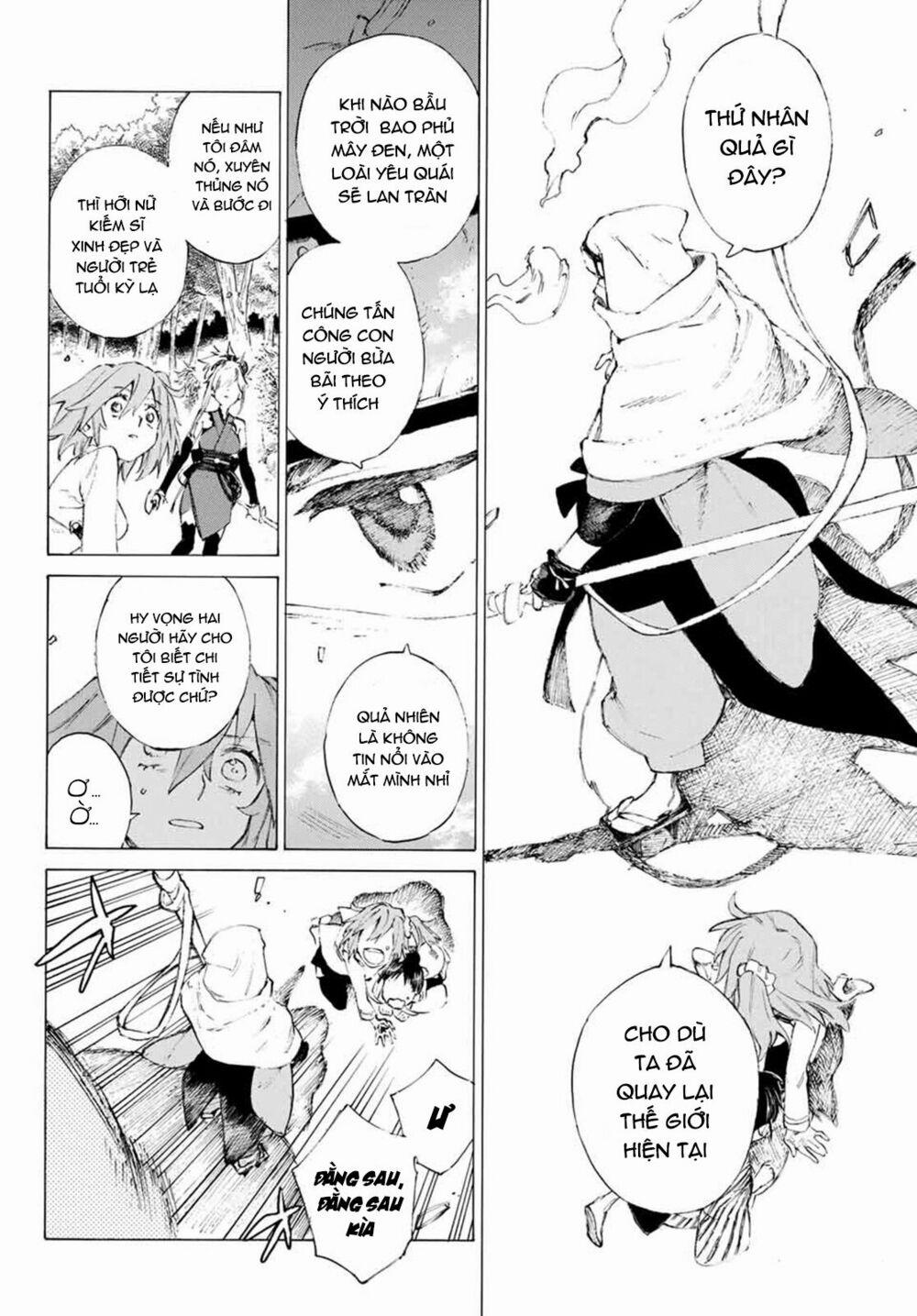 Fate/grand Order: Epic Of Remnant - Shimosa 1 trang 40