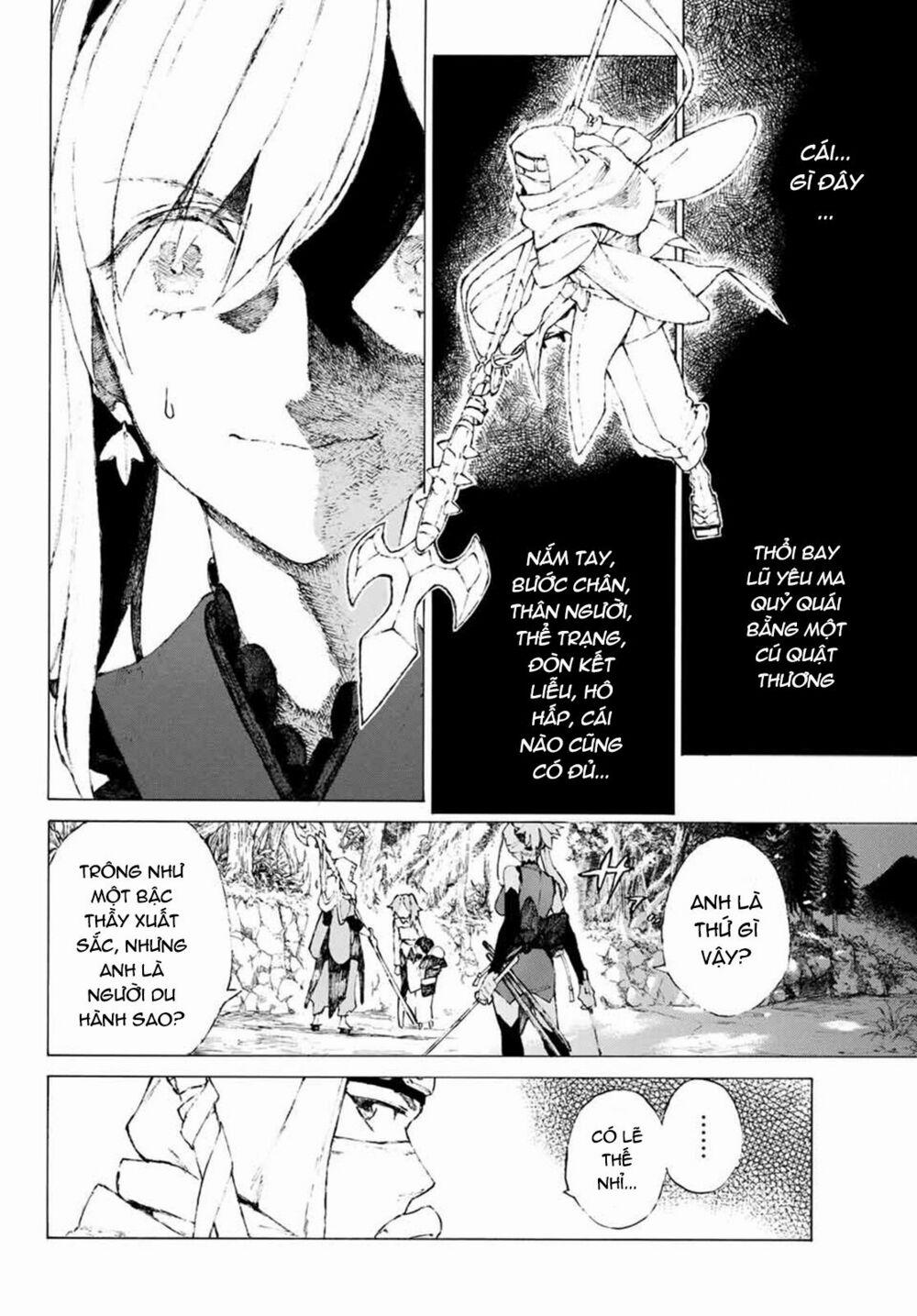 Fate/grand Order: Epic Of Remnant - Shimosa 1 trang 42