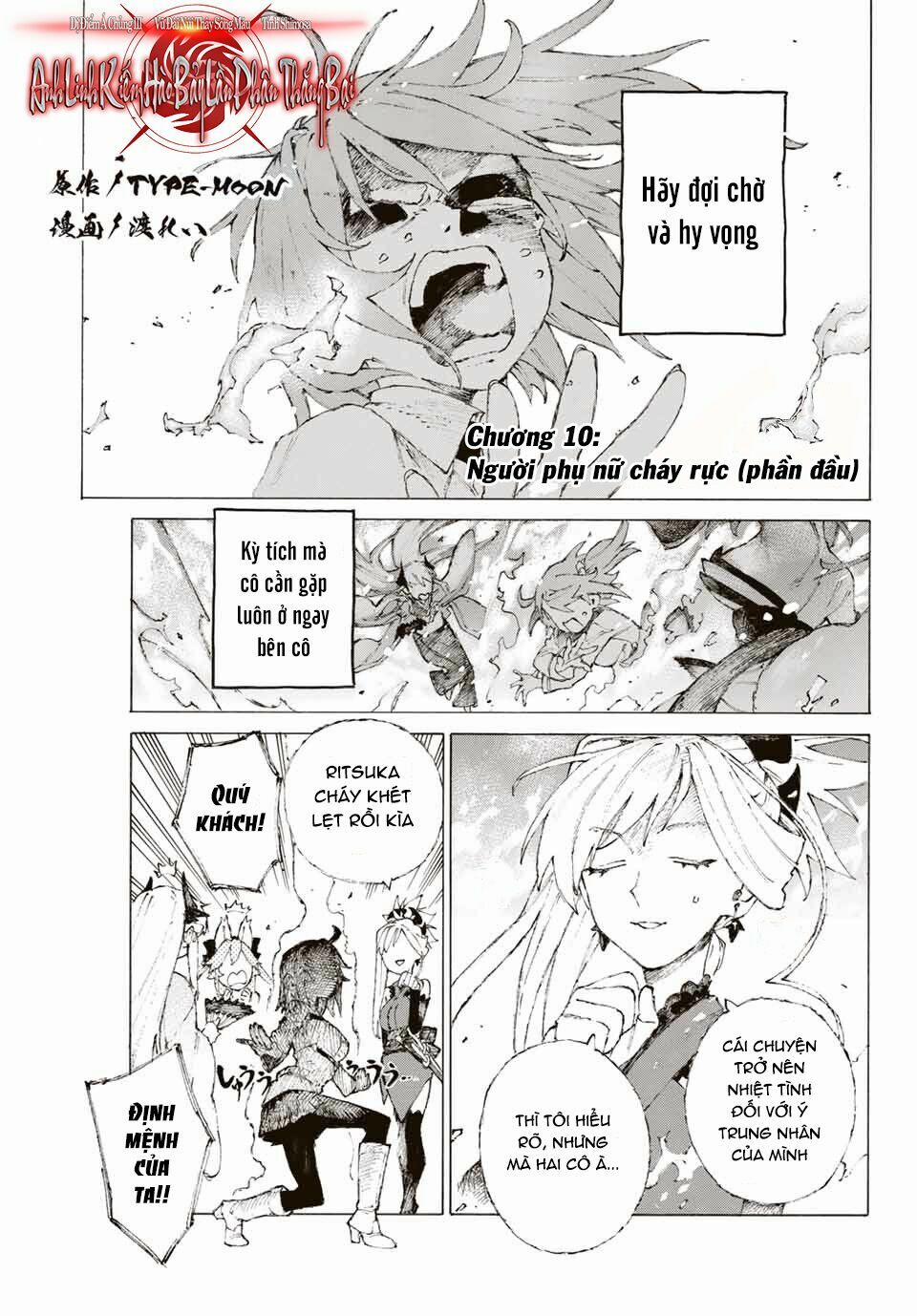 Fate/grand Order: Epic Of Remnant - Shimosa 10 trang 1