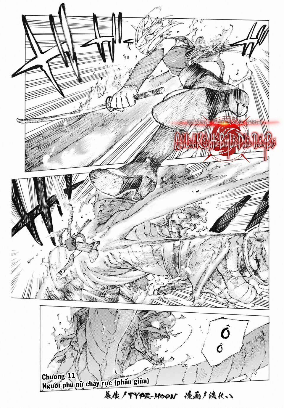 Fate/grand Order: Epic Of Remnant - Shimosa 11 trang 1