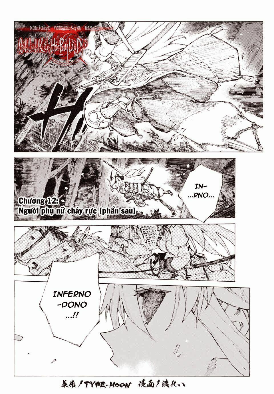 Fate/grand Order: Epic Of Remnant - Shimosa 12 trang 1