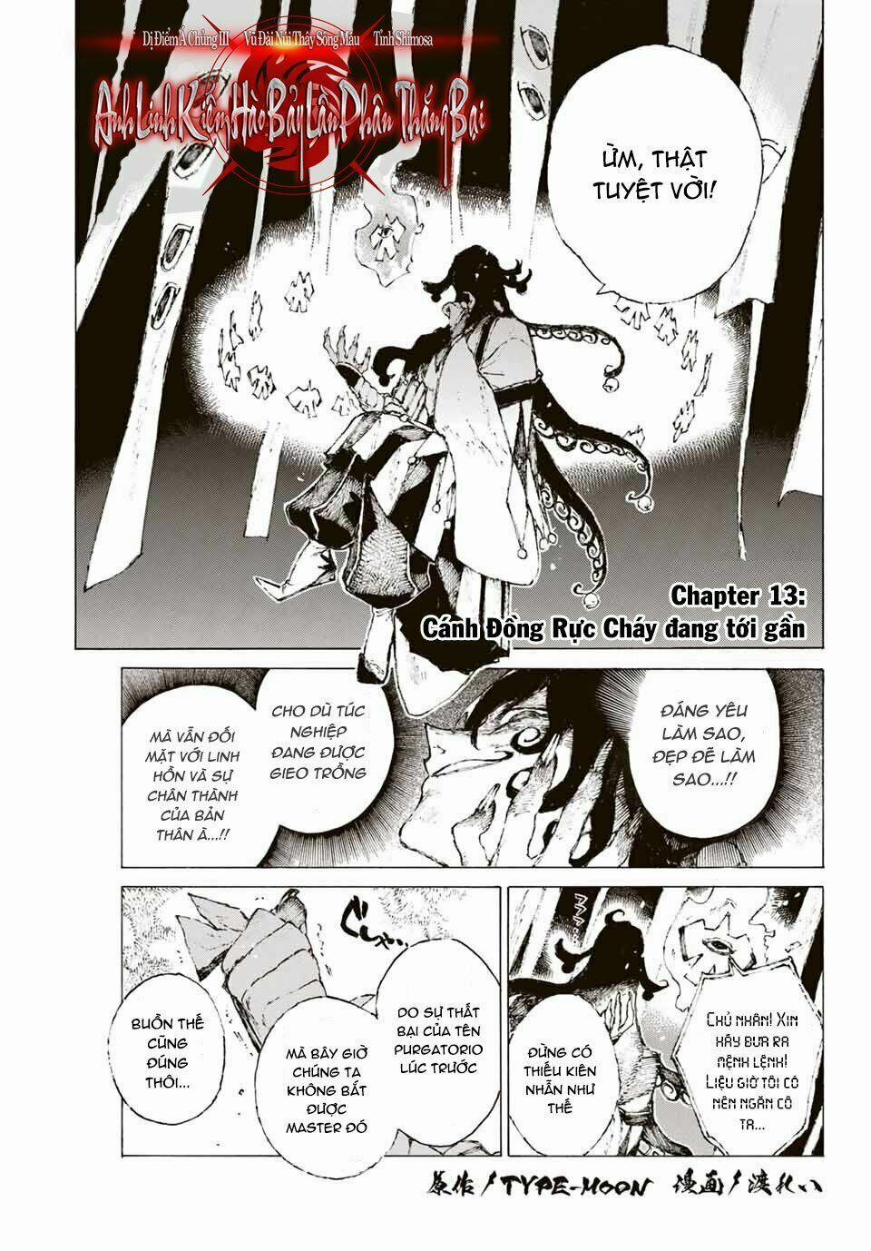 Fate/grand Order: Epic Of Remnant - Shimosa 13 trang 1