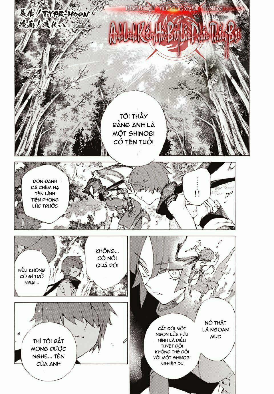 Fate/grand Order: Epic Of Remnant - Shimosa 15 trang 1