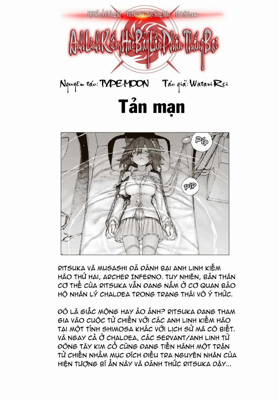 Fate/grand Order: Epic Of Remnant - Shimosa 17.5 trang 1