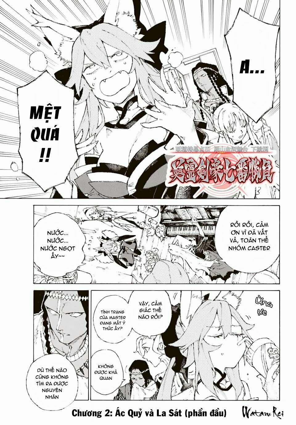 Fate/grand Order: Epic Of Remnant - Shimosa 2 trang 1
