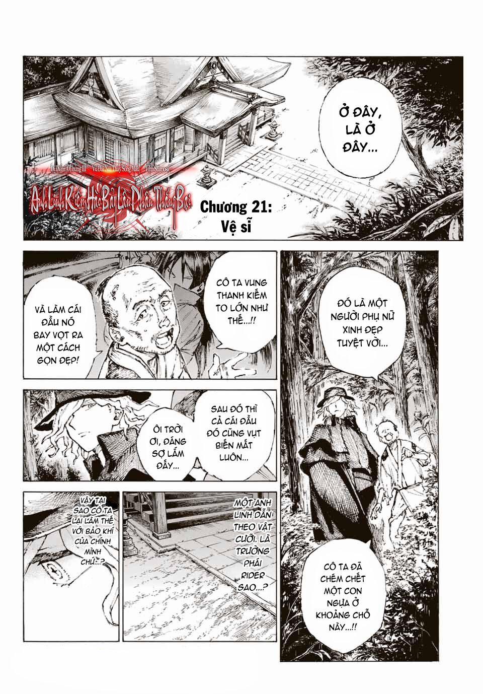 Fate/grand Order: Epic Of Remnant - Shimosa 21 trang 1