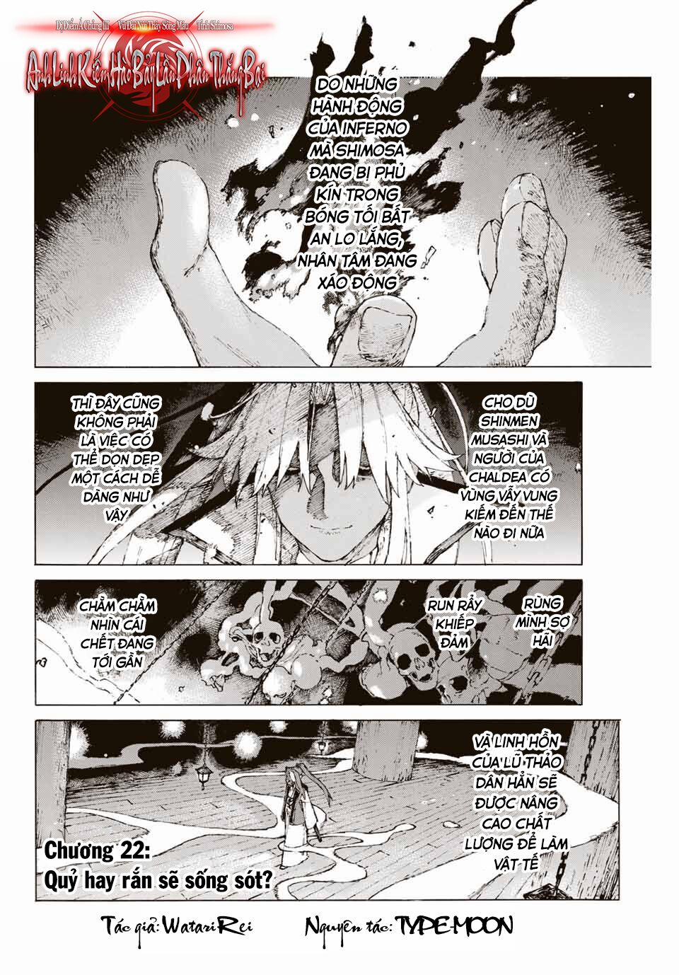 Fate/grand Order: Epic Of Remnant - Shimosa 22 trang 1