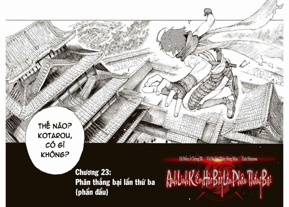 Fate/grand Order: Epic Of Remnant - Shimosa 23 trang 2