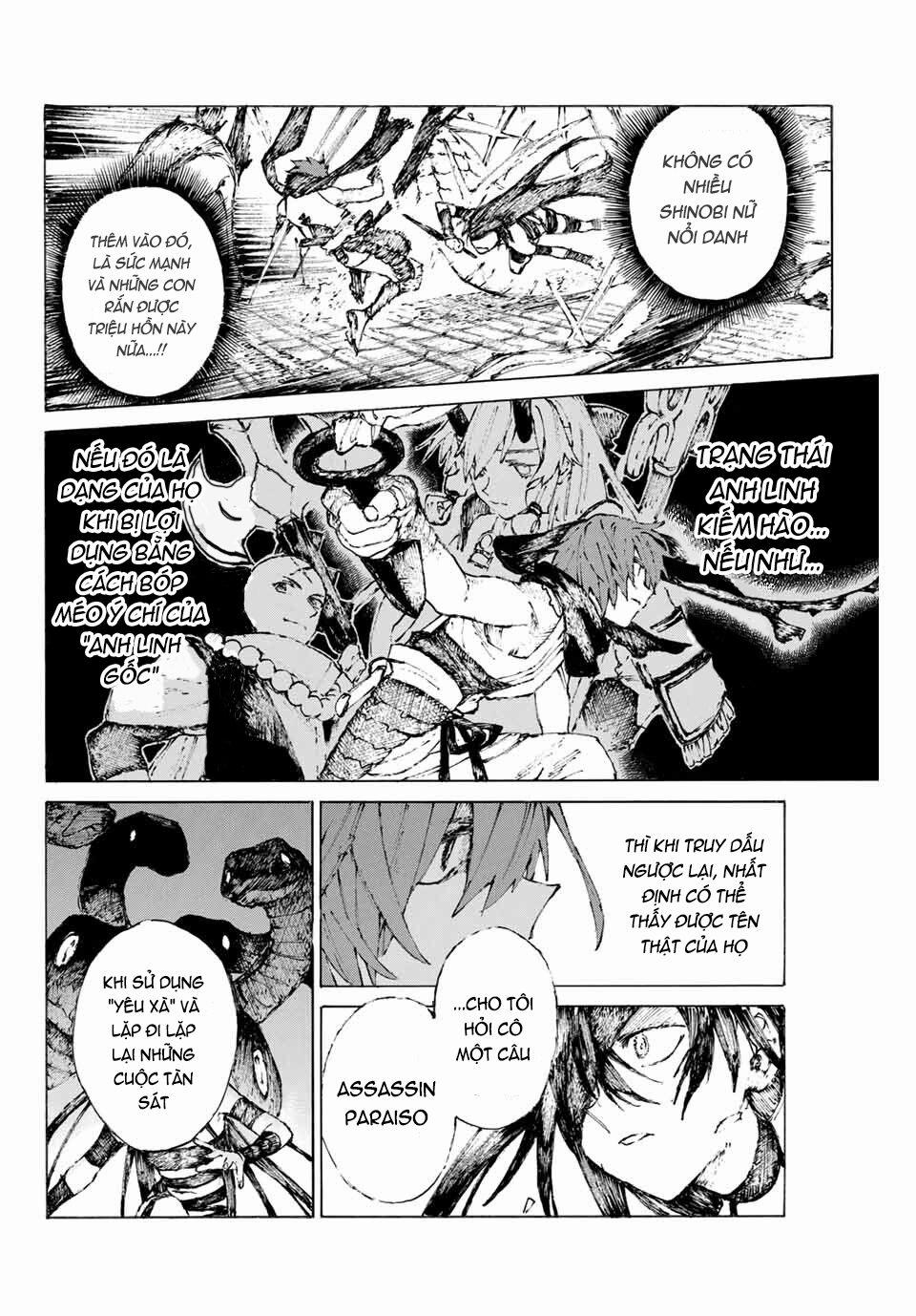 Fate/grand Order: Epic Of Remnant - Shimosa 24 trang 18