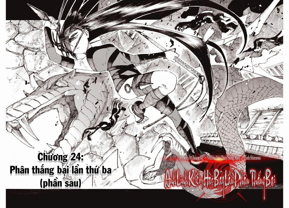 Fate/grand Order: Epic Of Remnant - Shimosa 24 trang 2