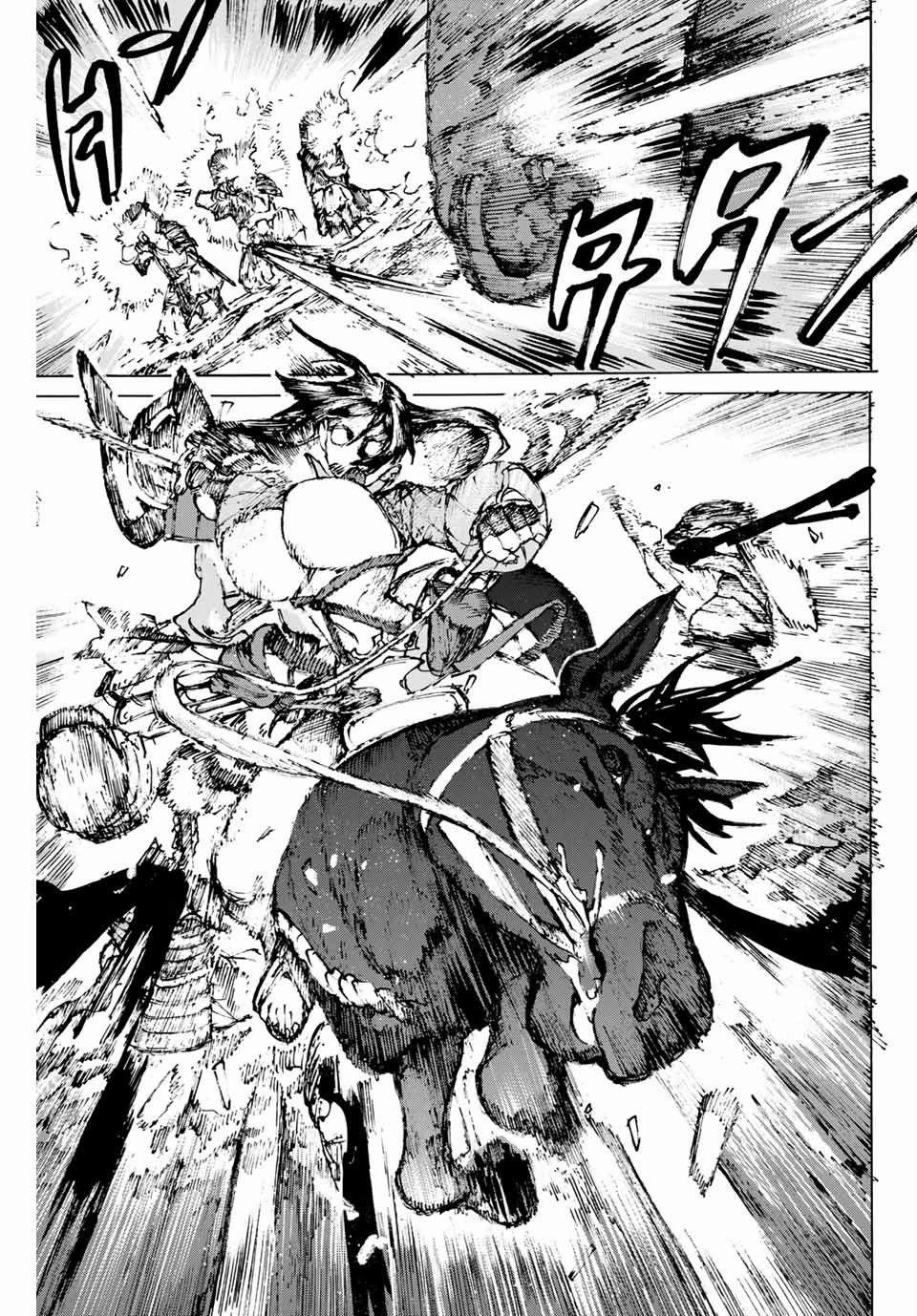 Fate/grand Order: Epic Of Remnant - Shimosa 30 trang 24