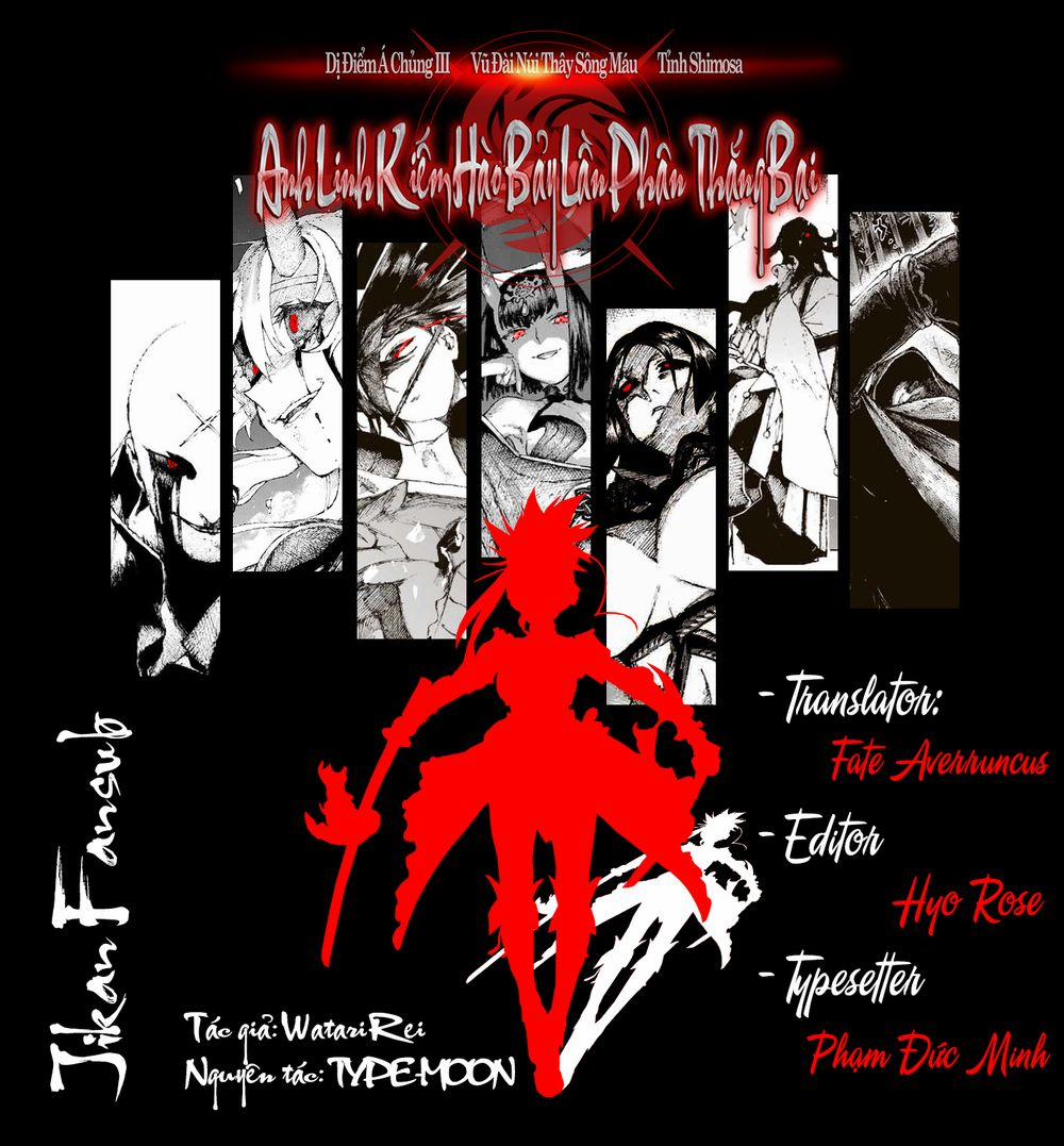 Fate/grand Order: Epic Of Remnant - Shimosa 30 trang 26