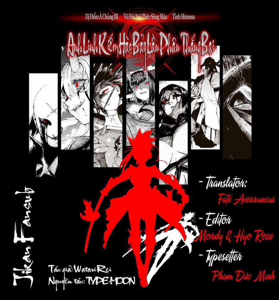 Fate/grand Order: Epic Of Remnant - Shimosa 33 trang 21