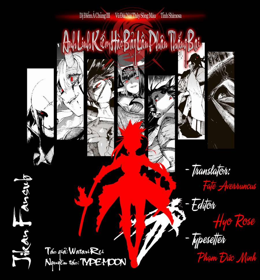 Fate/grand Order: Epic Of Remnant - Shimosa 35 trang 19