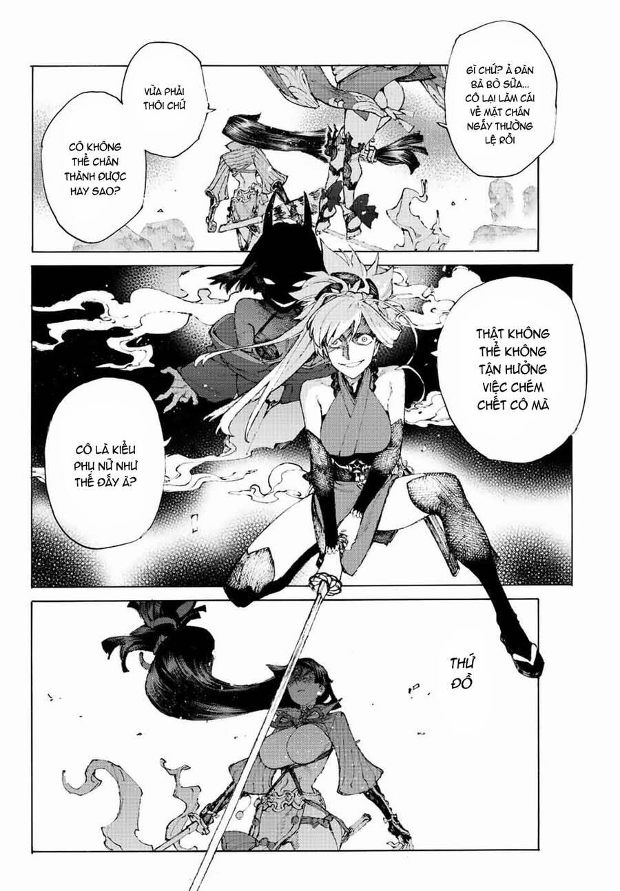 Fate/grand Order: Epic Of Remnant - Shimosa 36 trang 23