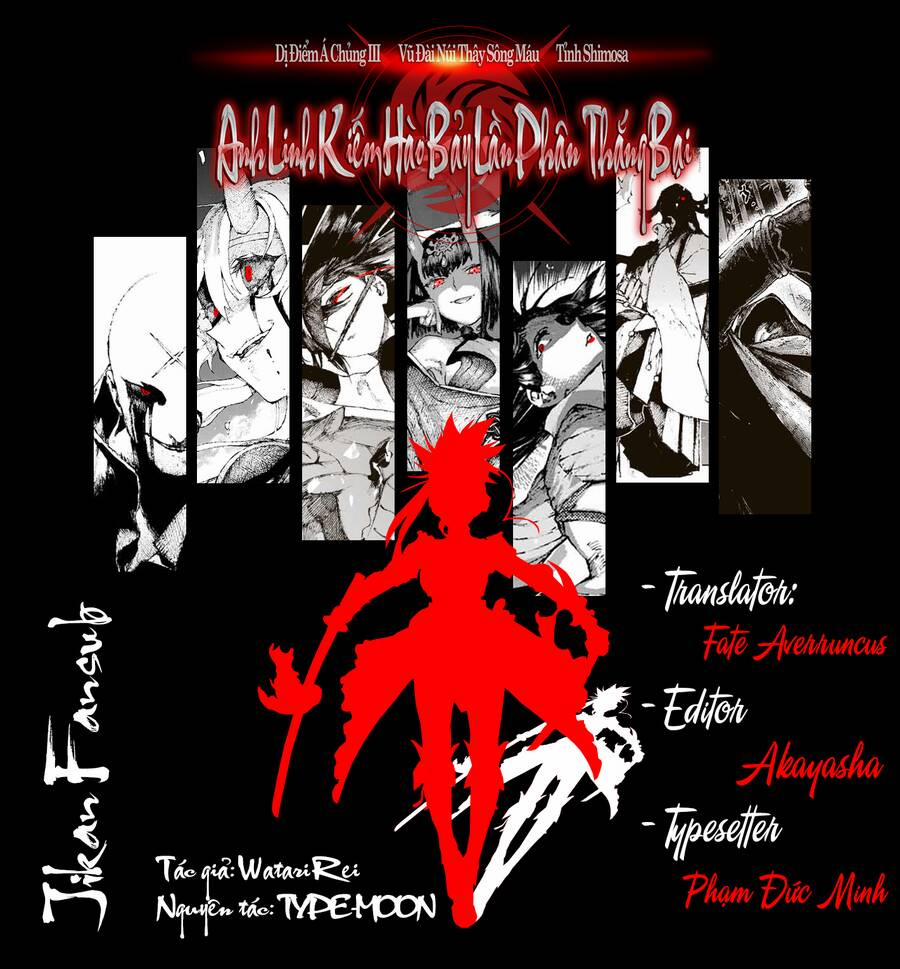 Fate/grand Order: Epic Of Remnant - Shimosa 36 trang 32